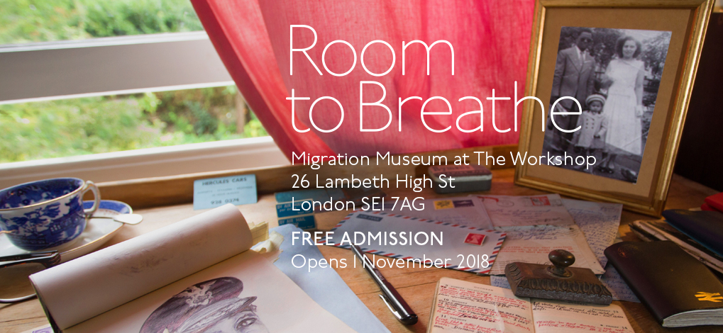 Room to Breathe
